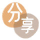 梧州信用卡商家平台☀️诚信信用卡24小时在线接单 - 刷卡信用卡